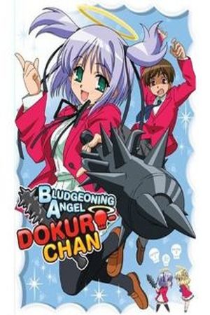 Bokusatsu Tenshi Dokuro-chan Manga Online - InManga
