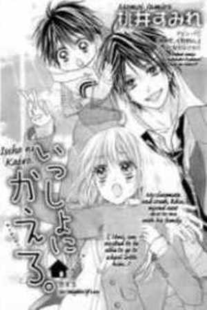 Issho ni Kaero Manga Online - InManga