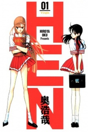 Hen! Manga Online - InManga