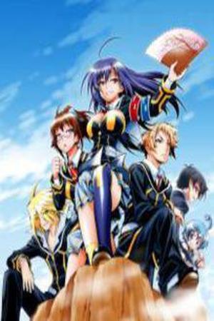 Medaka Box Manga Online - InManga
