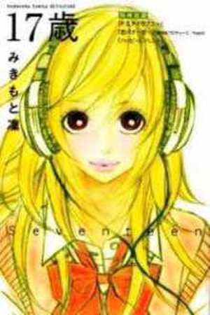 17-sai Manga Online - InManga