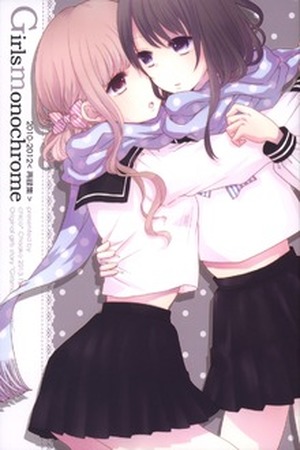 Girls Monochrome Manga Online - InManga