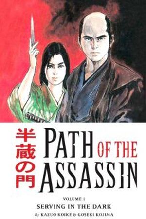 Path Of The Assassin Manga Online - InManga