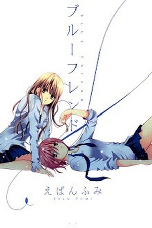 Blue friend Manga Online - InManga