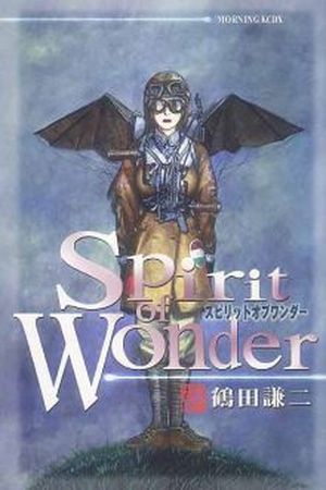 Spirit of Wonder Manga Online - InManga
