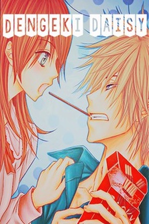 Dengeki Daisy Manga Online - InManga