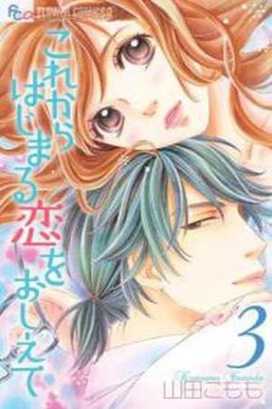 Kore kara Hajimaru Koi o Oshiete Manga Online - InManga