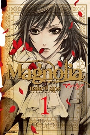 Magnolia Manga Online - InManga