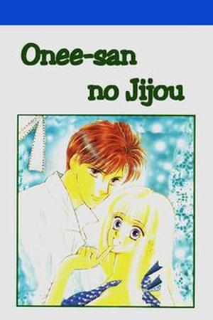 Oneesan no Jijou Manga Online - InManga
