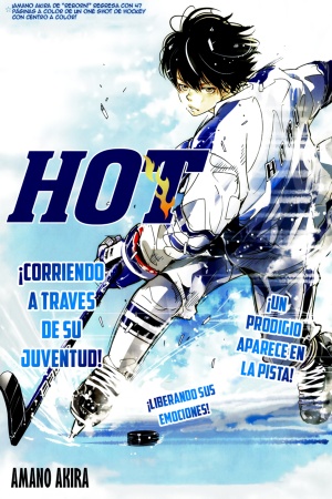 HOT Manga Online - InManga