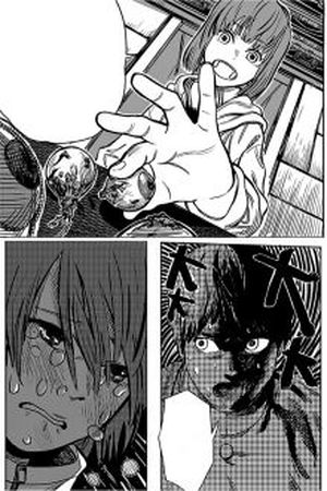 Love is Blind Manga Online - InManga