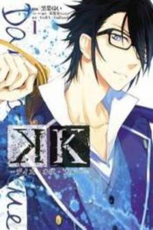 K - Days of Blue Manga Online - InManga