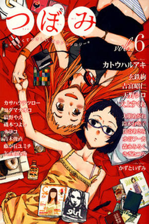 Darling- Darling Manga Online - InManga
