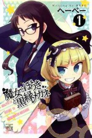 Majyo to Houki to Kurobuchi Megane Manga Online - InManga