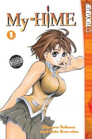 Mai-HiME Manga Online - InManga