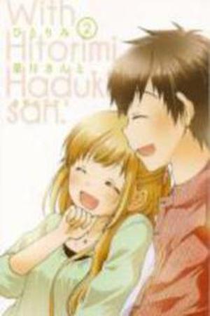 Hitorimi Haduki-san to Manga Online - InManga