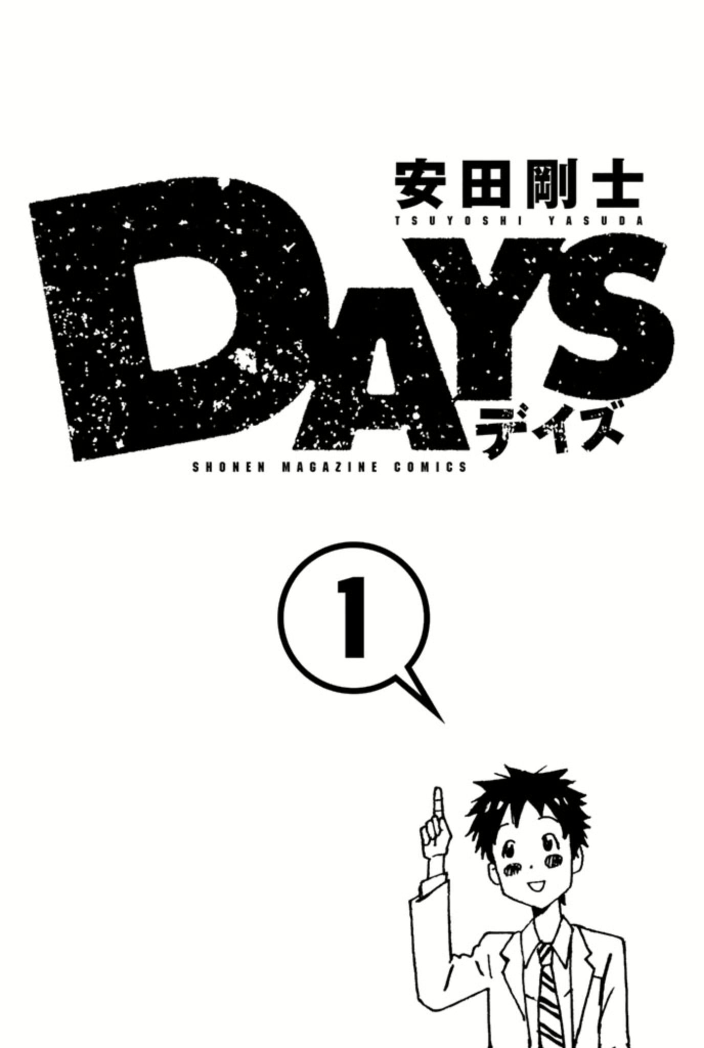 Days