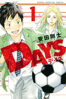 Days Manga Online - InManga