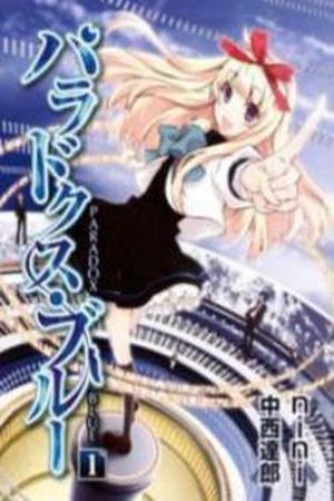 Paradox Blue Manga Online - InManga