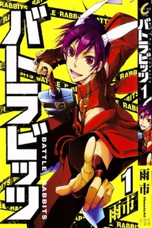 Battle Rabbits Manga Online - InManga