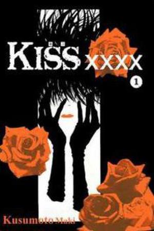 Kiss XXXX Manga Online - InManga