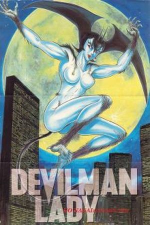 Devilman Lady Manga Online - InManga