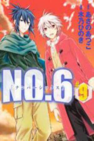 No.6 Manga Online - InManga