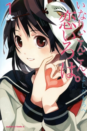 Inari- Konkon- Koi Iroha Manga Online - InManga
