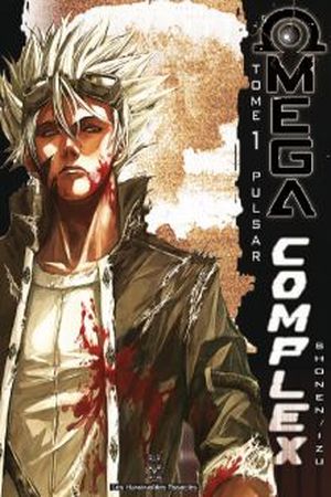 Omega Complex Manga Online - InManga