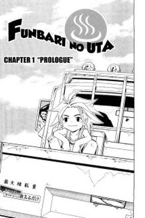 Shaman King: funbari no uta Manga Online - InManga