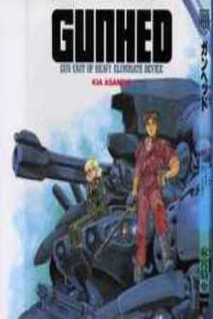 Gunhed Manga Online - InManga