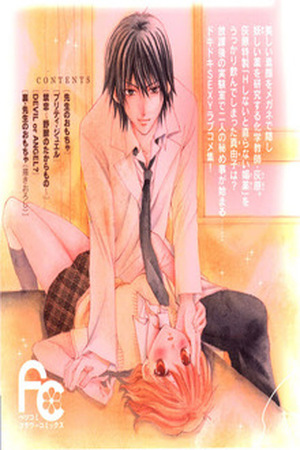 Biyaku Kyoushi ~ Jikkenshitsu no Himegoto Manga Online - InManga