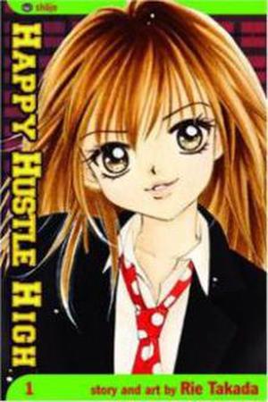 H³ School Manga Online - InManga