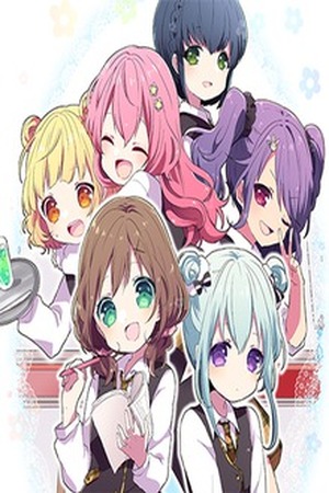 Nanatsu Boshi Tea Time Manga Online - InManga
