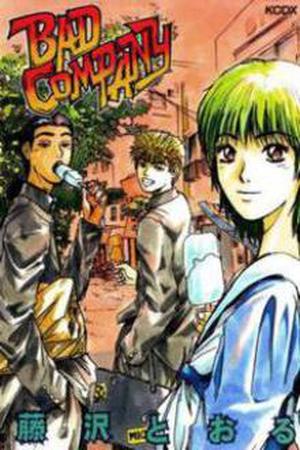 Bad Company Manga Online - InManga