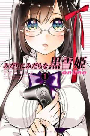 Midarini Midarana KUROYUKIHIME Online Manga Online - InManga