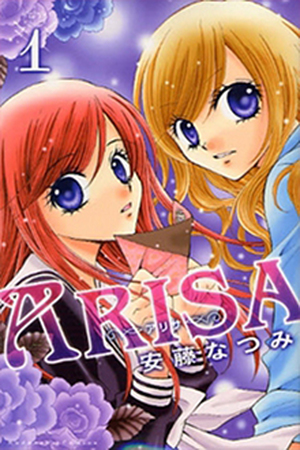 Arisa Manga Online - InManga
