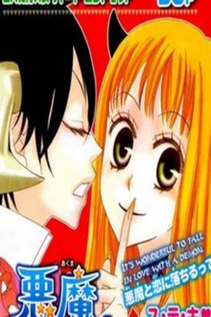 Akuma to Dolce Manga Online - InManga