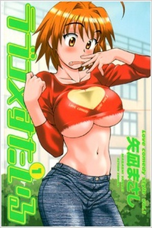 Love Comedy Style Manga Online - InManga