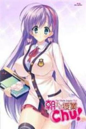 Asa made Jugyou Chu! Manga Online - InManga