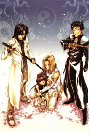 Saiyuki Gaiden Manga Online - InManga