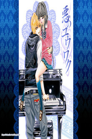 Aku no Yuuwaku Manga Online - InManga