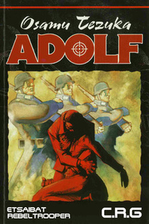 Adolf ni Tsugu Manga Online - InManga