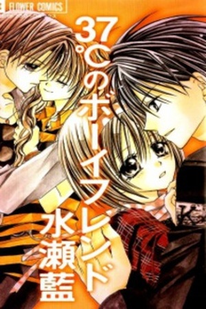 37°C No Boyfriend Manga Online - InManga