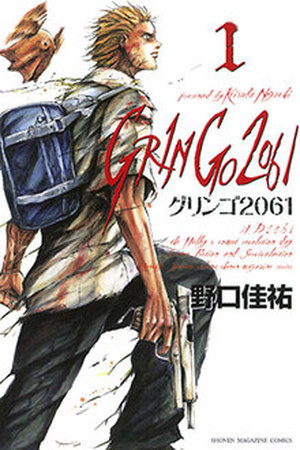 Gringo 2061 Manga Online - InManga