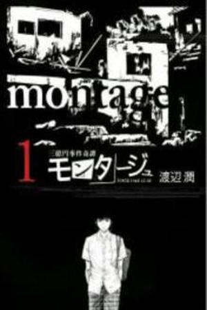 Montage Manga Online - InManga