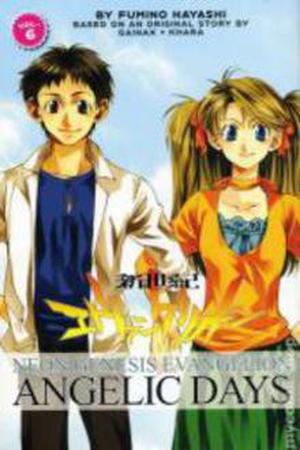 Neon Genesis Evangelion: the Iron Maiden 2nd Manga Online - InManga