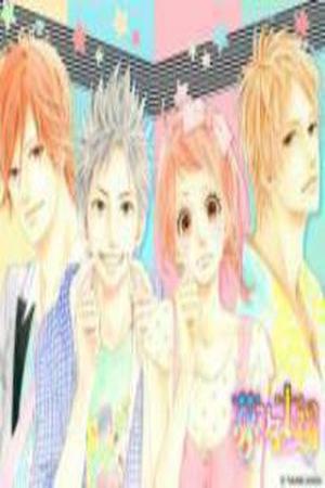 Yumemiru Taiyou Manga Online - InManga