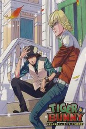 Tiger & Bunny Manga Online - InManga