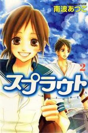 Sprout Manga Online - InManga